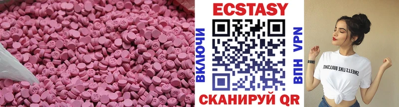 Экстази Punisher  OMG   Дрезна 