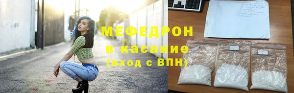 синтетический гашиш Абдулино