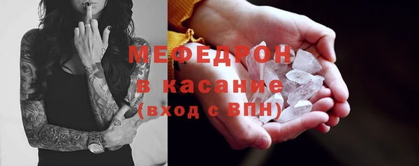кокаин VHQ Абинск