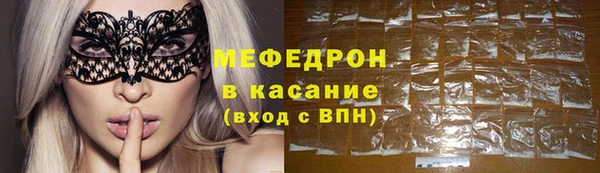 синтетический гашиш Абдулино