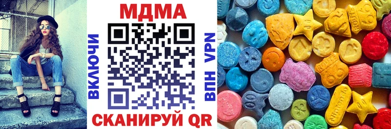omg tor  Дрезна  МДМА VHQ 