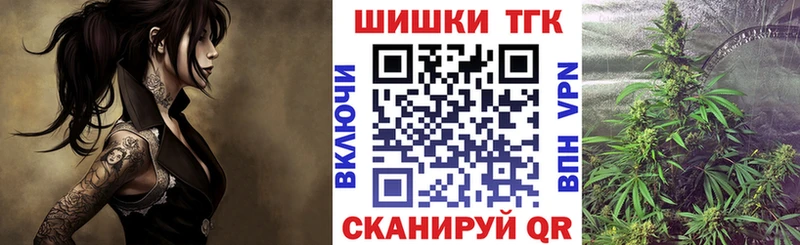 Конопля SATIVA & INDICA  Дрезна 